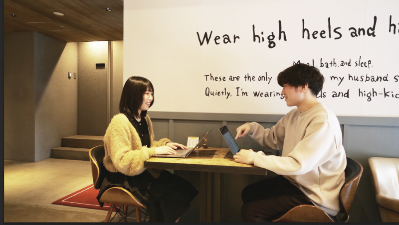 株式会社TUUUBEのアルバイト・バイト求人情報-02