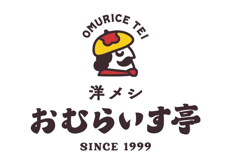 おむらいす亭 ラピタ本店のアルバイト・バイト求人情報-05