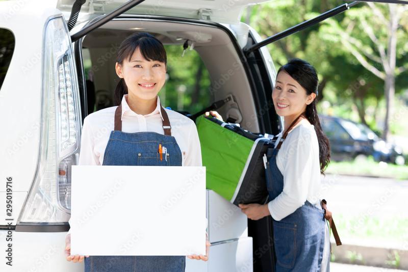 イオンネクストデリバリー株式会社