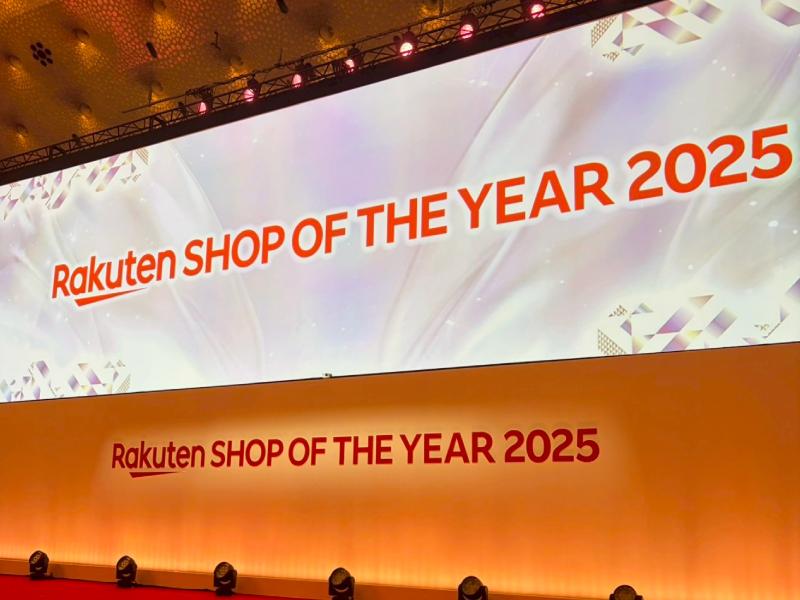 買取ホムラ 秋葉原店のアルバイト・バイト求人情報-04