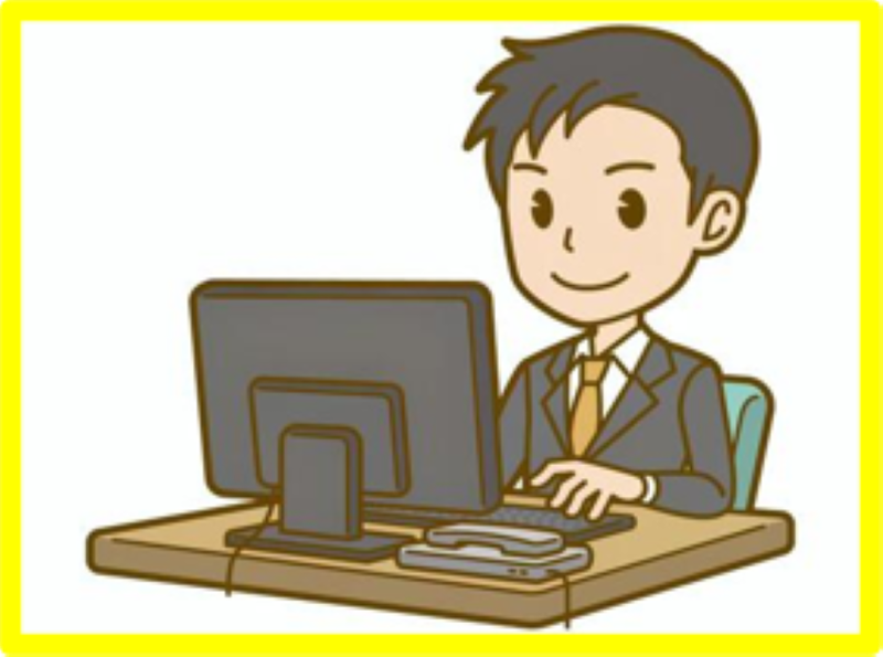 株式会社中央環境の派遣求人情報