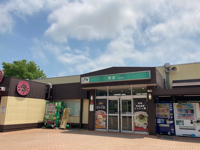 紫波サービスエリア(上り線)のアルバイト・バイト求人情報-05