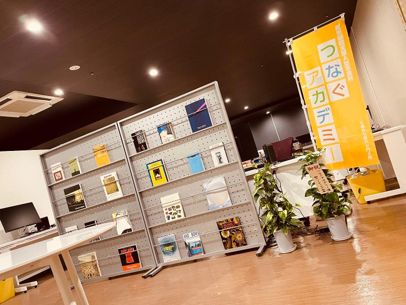 株式会社インプルーブの派遣求人情報