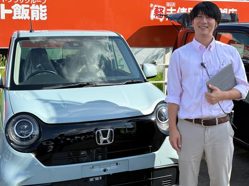 株式会社新生オート飯能のアルバイト・バイト求人情報-02