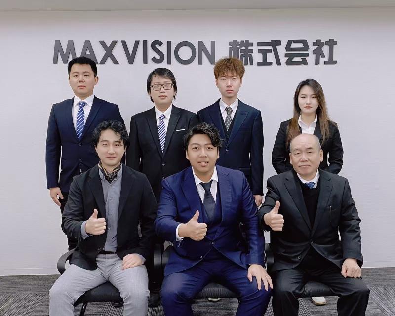 ＭＡＸＶＩＳＩＯＮ株式会社の求人・転職情報