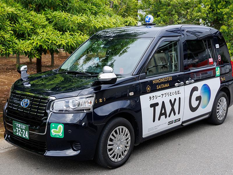 日本交通埼玉株式会社の求人情報