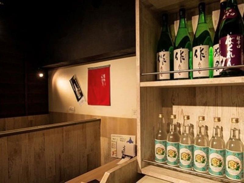 蔵どり(株式会社LFCRD)のアルバイト・バイト求人情報-03