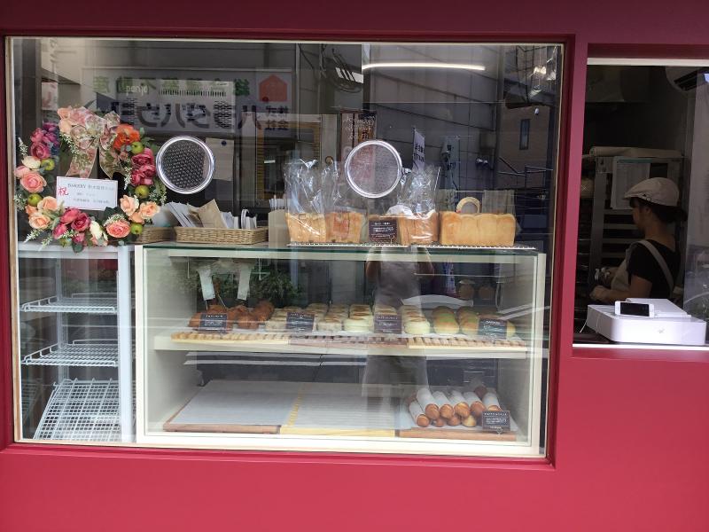 BAKERY 粉水塩母のアルバイト・バイト求人情報-02