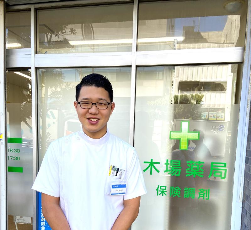 株式会社タニグチ産業のアルバイト・バイト求人情報-03