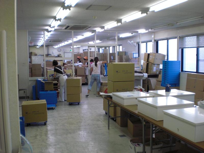 株式会社三笠のアルバイト・バイト求人情報-02