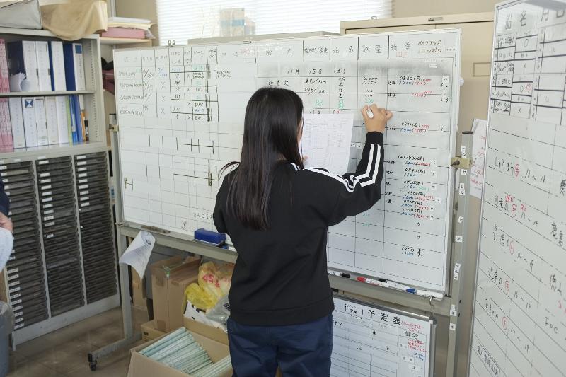 中部船舶有限会社のアルバイト・バイト求人情報-04