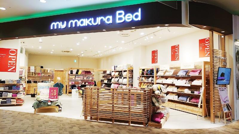 株式会社エイティー今藤の求人・転職情報