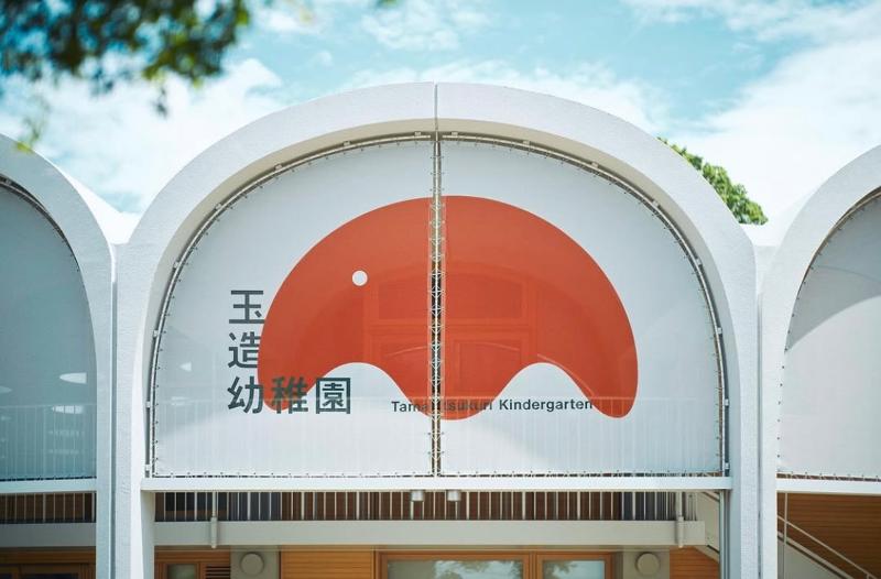 学校法人浅野学園の求人・転職情報