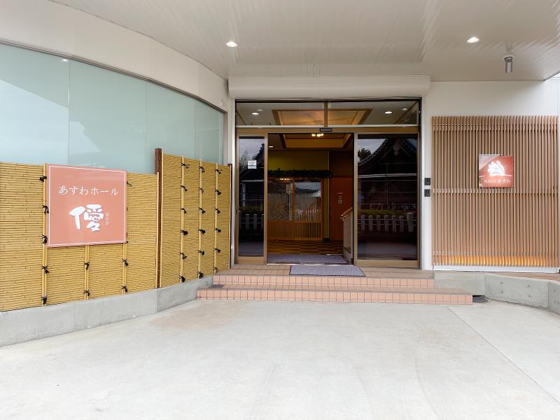 株式会社あすわのアルバイト・バイト求人情報-04