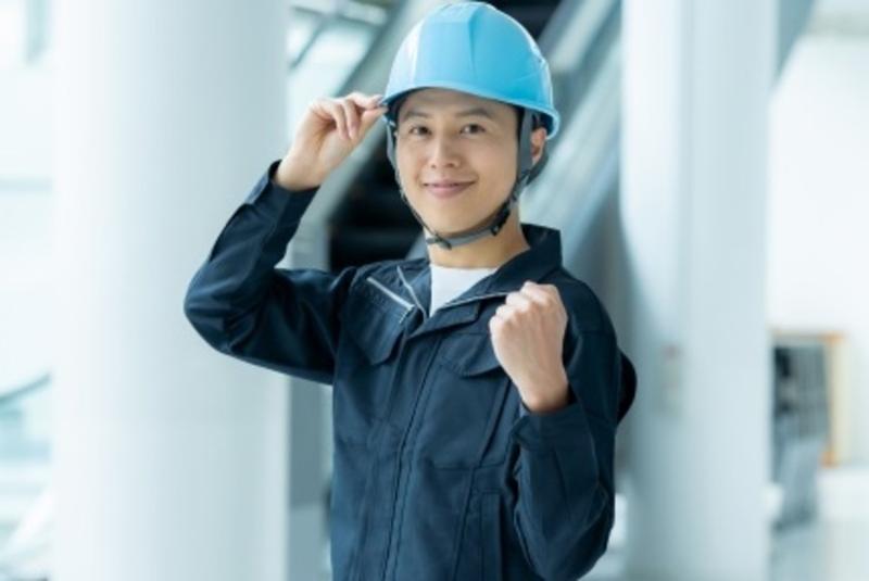 くまジョブ(大熊町無料職業紹介所)の求人・転職情報