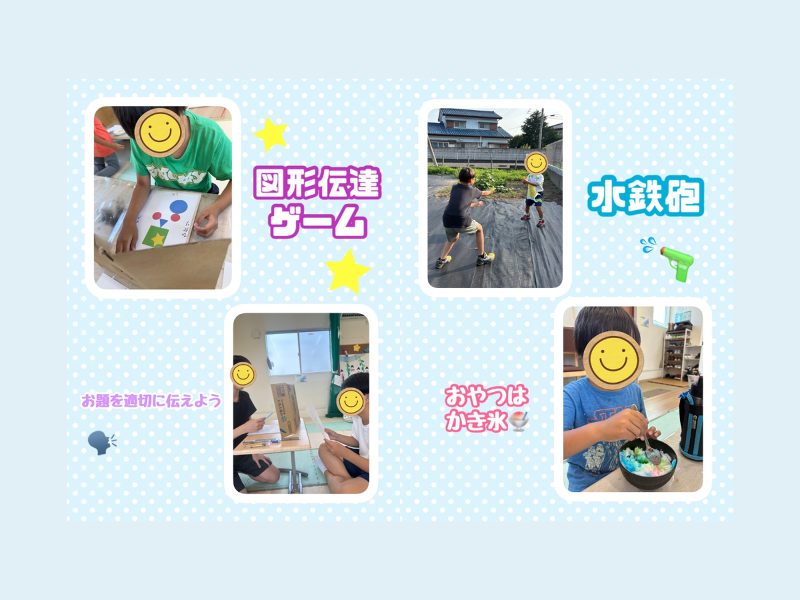 合同会社TULAのアルバイト・バイト求人情報-03