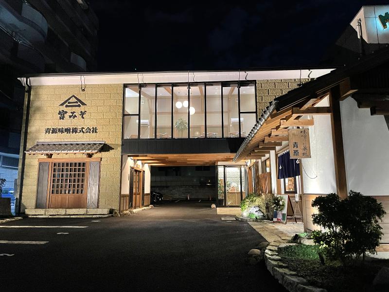 青源味噌株式会社のアルバイト・バイト求人情報-03