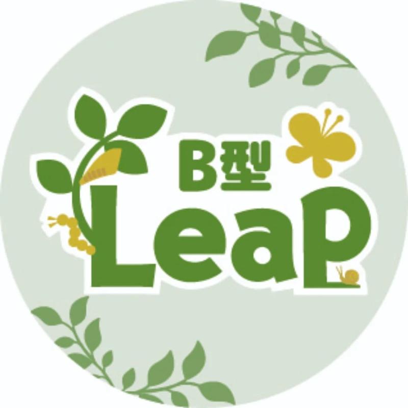 一般社団法人Ｓｐｒｉｎｇｅｔの求人・転職情報