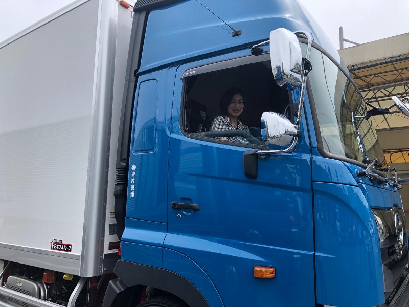 株式会社中村流通福岡営業所の求人情報