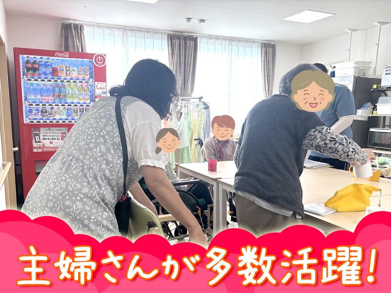 らもーれ名東(株式会社キート)のアルバイト・バイト求人情報-03