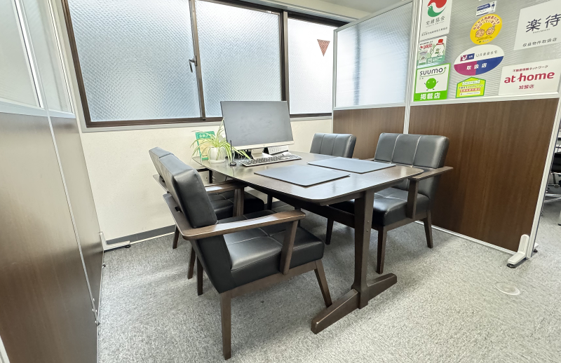 MIRAIRIS株式会社のアルバイト・バイト求人情報-03