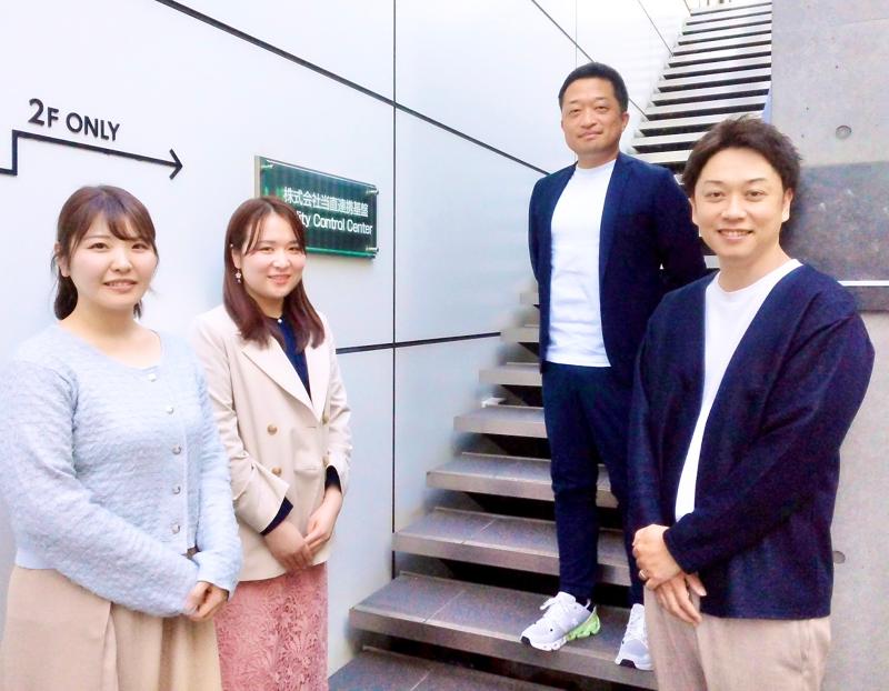 株式会社当直連携基盤の求人・転職情報