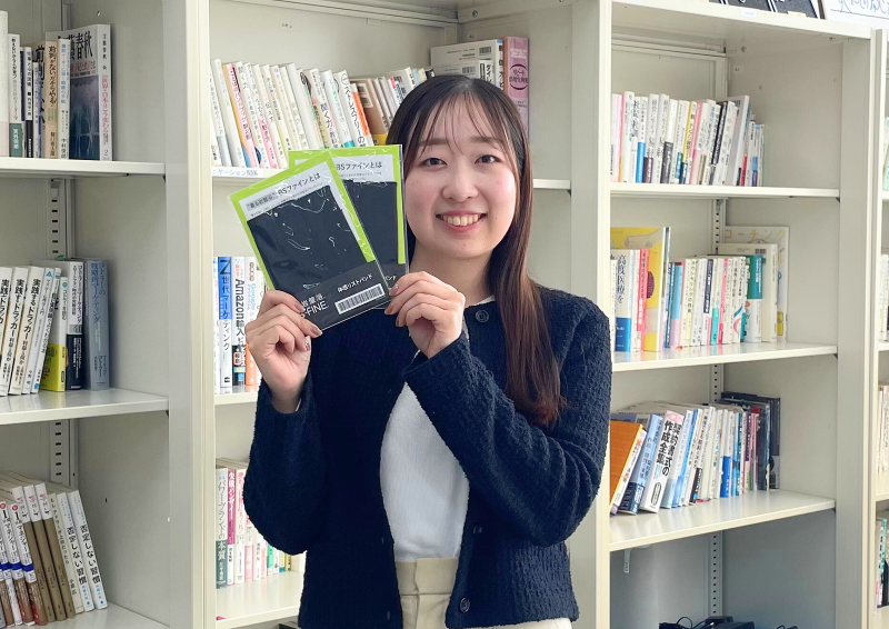 加茂繊維株式会社の求人・転職情報