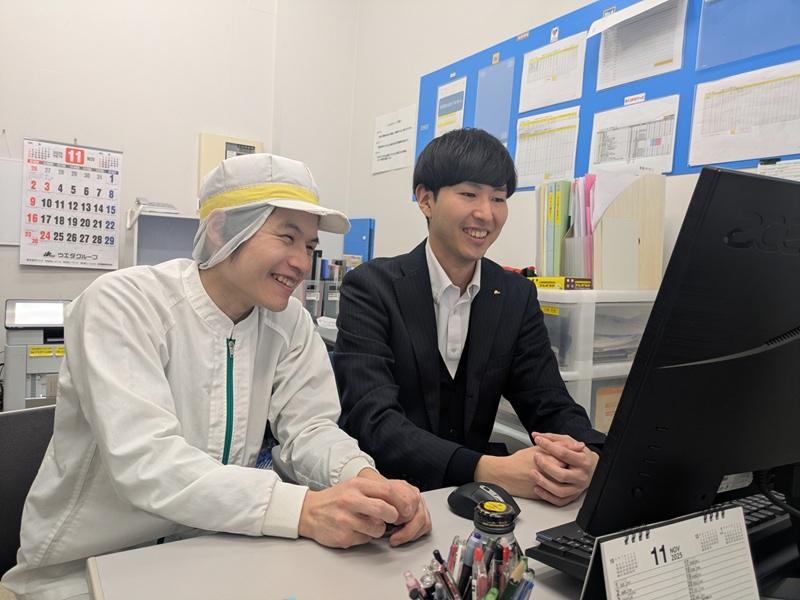 株式会社ウエダ 利根第2営業所のアルバイト・バイト求人情報-04