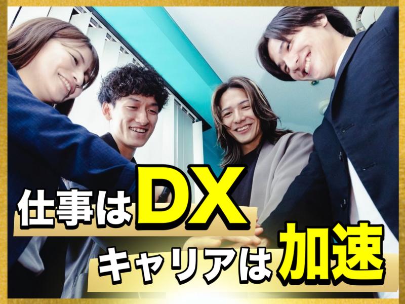 株式会社ライフクリエイトの求人・転職情報