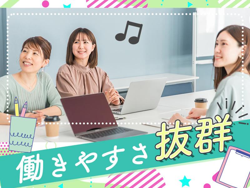 株式会社ジェーピーエー