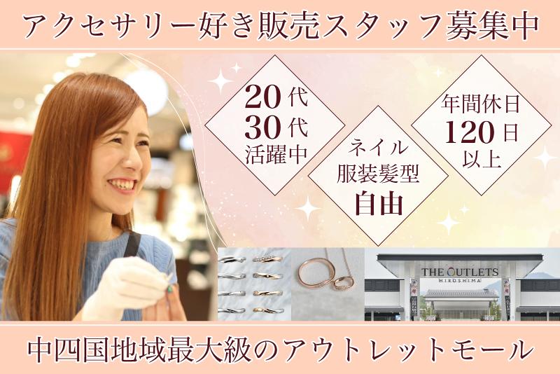 有限会社デルークスの求人・転職情報