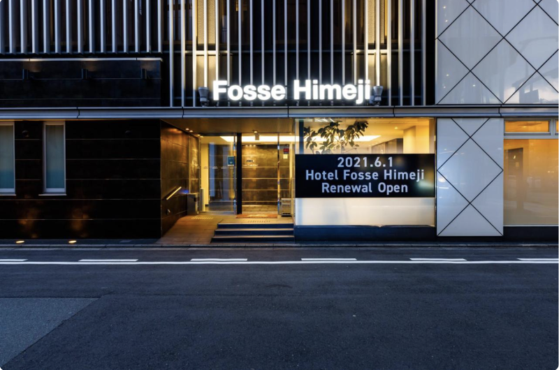 株式会社インバウンドホールディングスのアルバイト・バイト求人情報-04