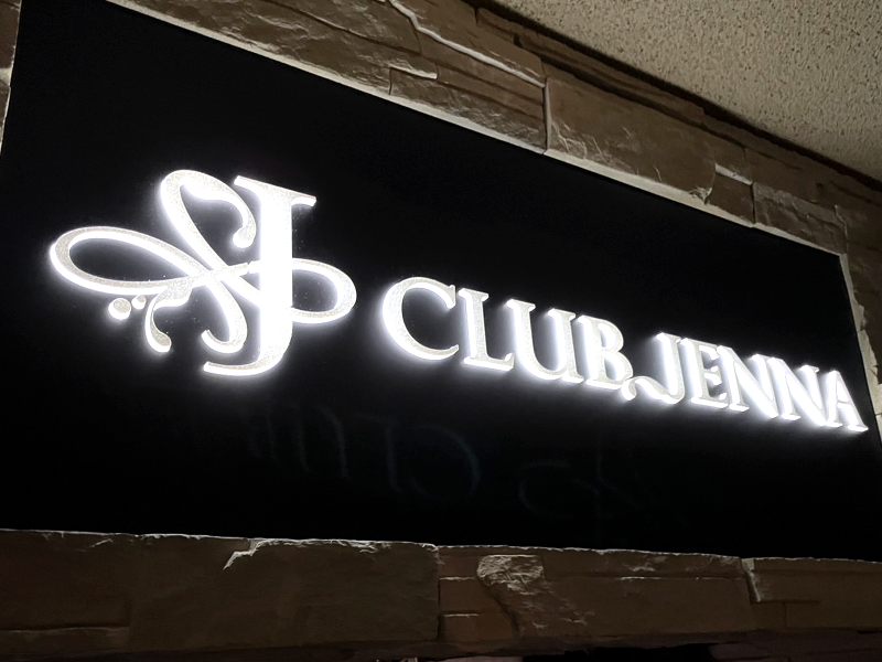 (株)ARC DREAMSのアルバイト・バイト求人情報-02