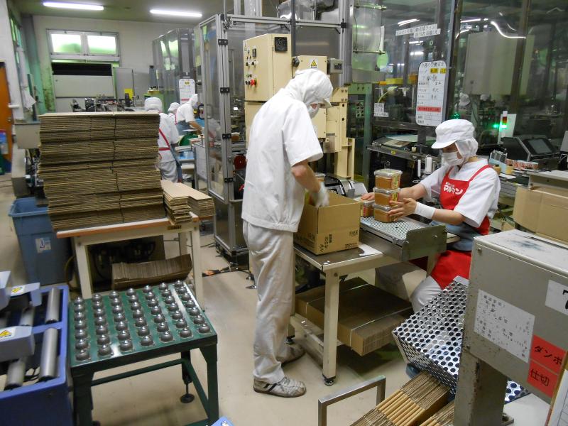 マルマン株式会社のアルバイト・バイト求人情報-02
