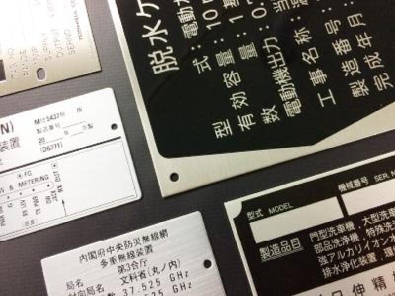 株式会社ベストマッチ for 株式会社萬国の求人・転職情報