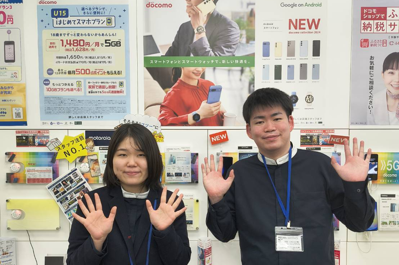 株式会社 みはらのアルバイト・バイト求人情報-03