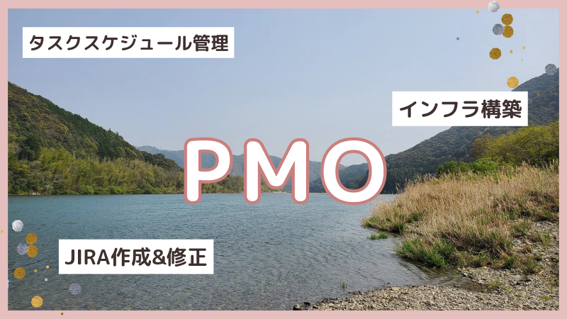株式会社クルークの求人・転職情報
