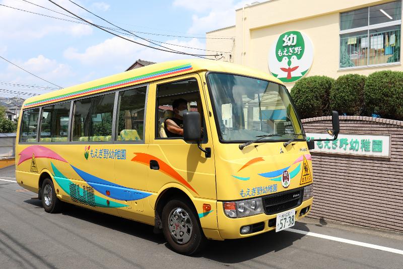 もえぎ野幼稚園のアルバイト・バイト求人情報-03