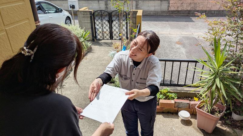 株式会社 三和技研のアルバイト・バイト求人情報-03