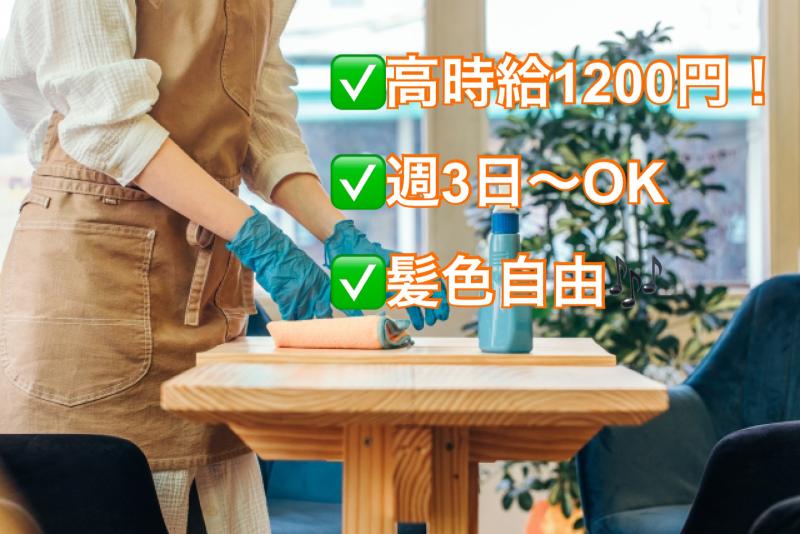 エース株式会社のアルバイト・バイト求人情報-35