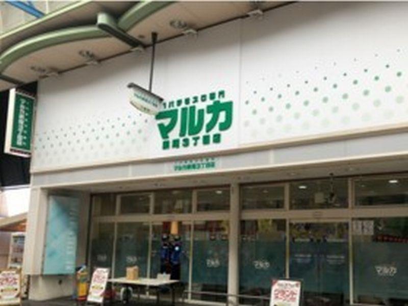 株式会社マルカのアルバイト・バイト求人情報-03