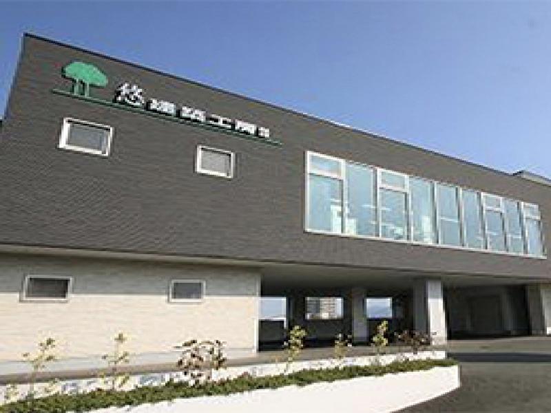 悠建築工房株式会社のアルバイト・バイト求人情報-02