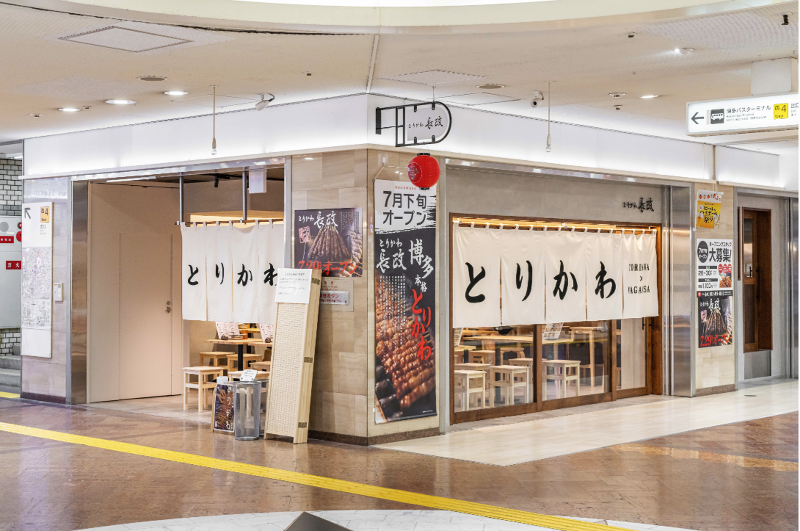 株式会社WISE CORPORATIONの求人・転職情報