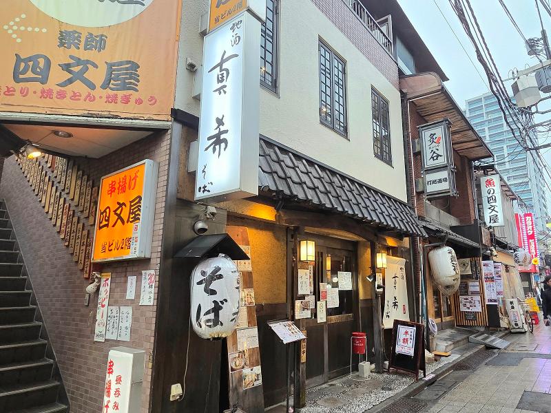 株式会社シン・コーポレーションのアルバイト・バイト求人情報-02