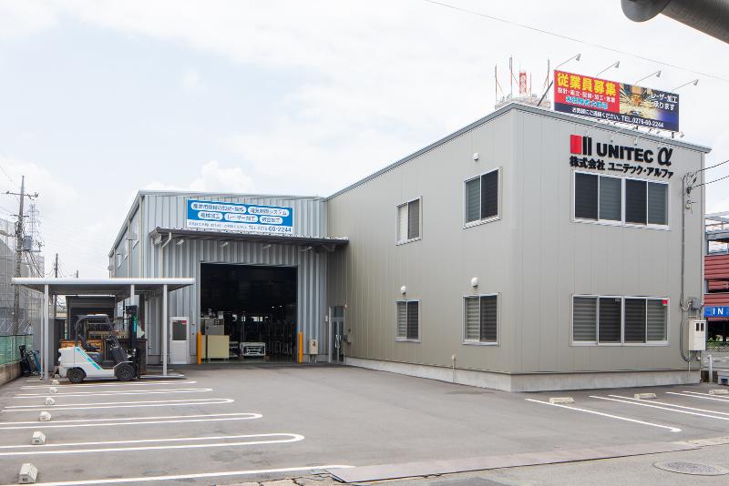 株式会社ユニテック・アルファのアルバイト・バイト求人情報-05