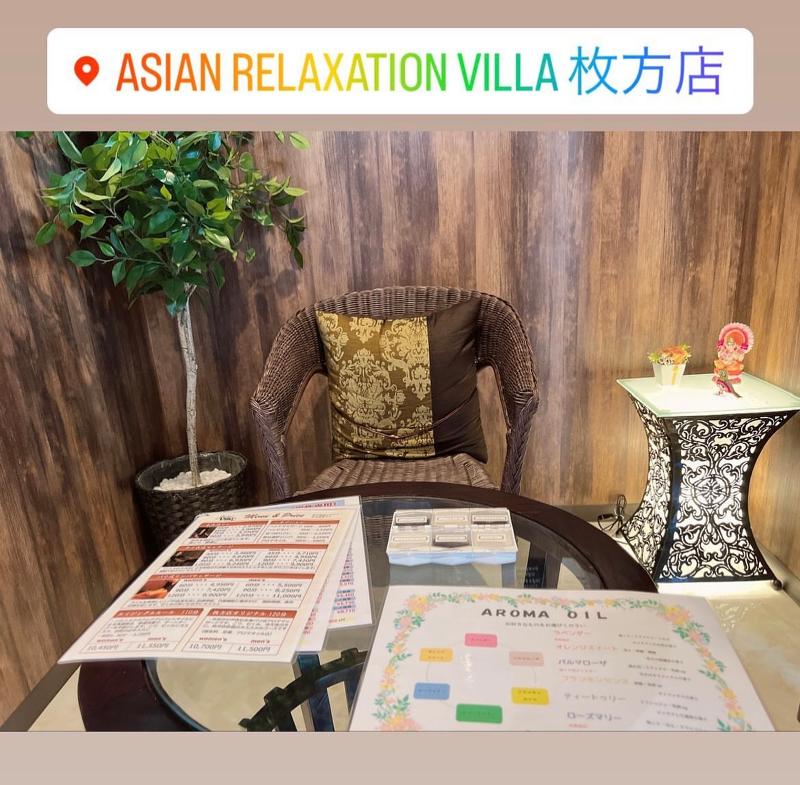 株式会社 唯成(asian relaxation villa 枚方店)のアルバイト・バイト求人情報-03