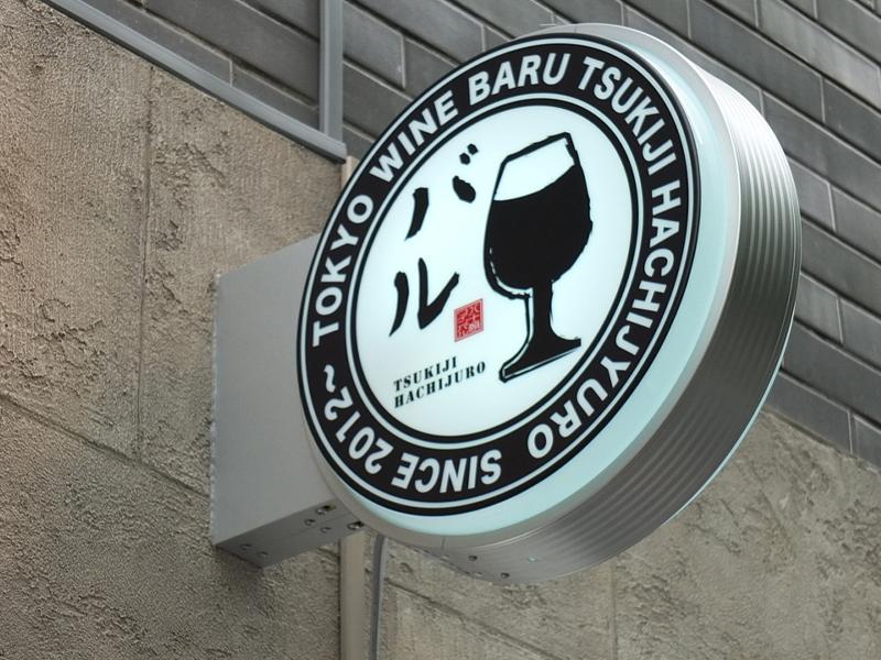 株式会社ジー・フィールドの求人・転職情報