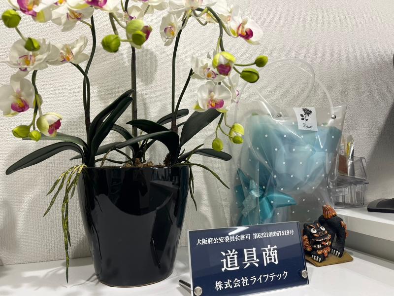 株式会社ライフテックのアルバイト・バイト求人情報-03