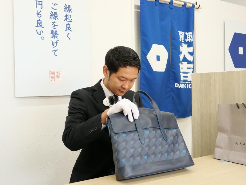 買取大吉和泉府中町2丁目店のアルバイト・バイト求人情報-05