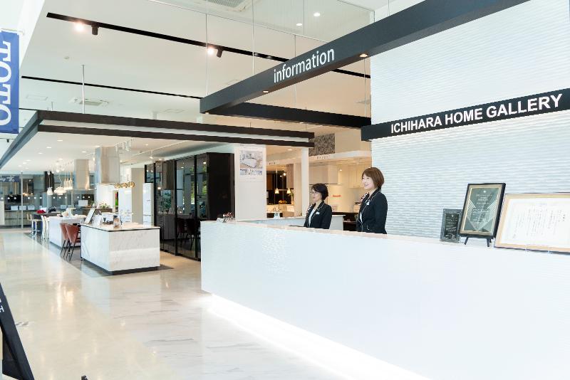 市原産業株式会社 本社のアルバイト・バイト求人情報-03